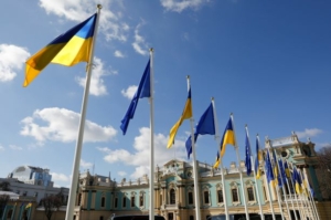 Ukraine: Rat bUkraine - zusätzliche Makrofinanzhilfe