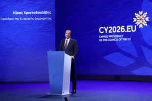 Zypern übernimmt EU-Ratspräsidentschaft